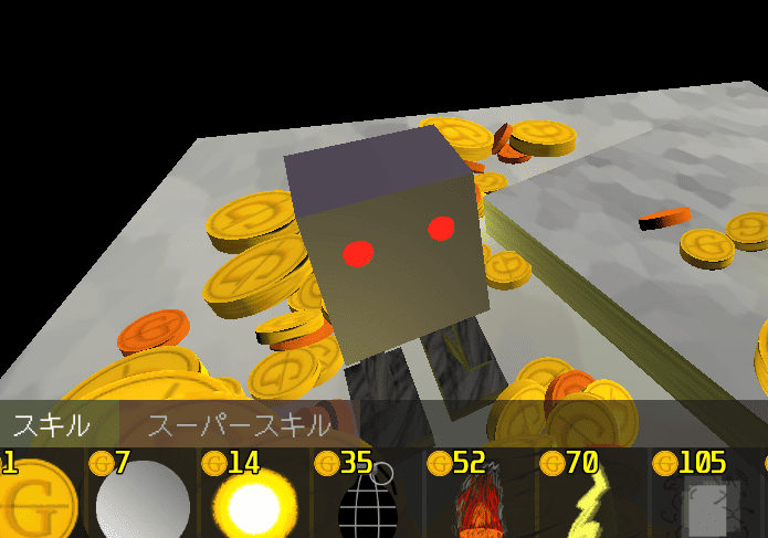 Coin Getterゲーム画面15